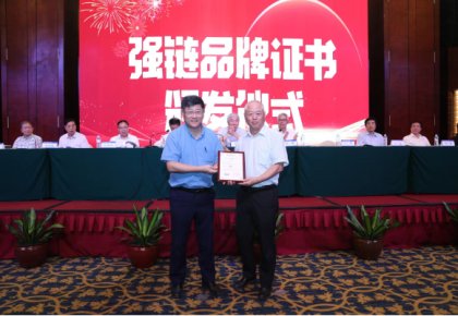 �ǰ���������w66�ٷ���վ��ѡ����������ҵ��ǿ��Ʒ�ơ�