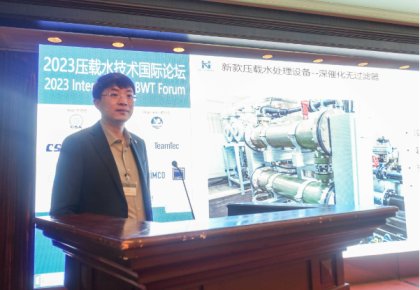 ѹ��ˮ������̳����������w66�ٷ���վ����BEMA���� ͬ������������ϵͳ��Ʒ��