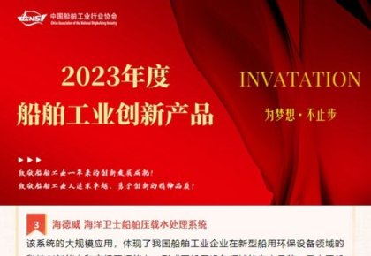 ��������w66�ٷ���վ���˵�̼�����ƻ��ٻ�����ҵ��Ҫ����