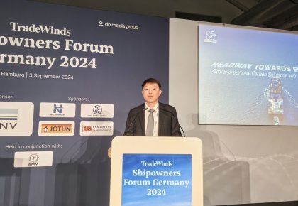 SMM 2024 | ��������w66�ٷ���վ����������ҵ�紬����̳ ��ȫ���˴󿧹�����ɫ��̼